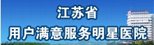新地方3